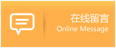 道文代孕公司