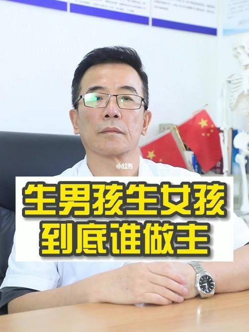 深圳代生男孩_深圳代生男孩：选择代生男孩的正确方式
