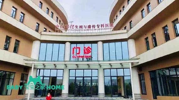 国内供卵不用等的医院(国内供卵无等待医院中心)